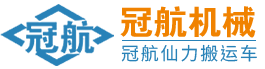 u赢电竞官网入口